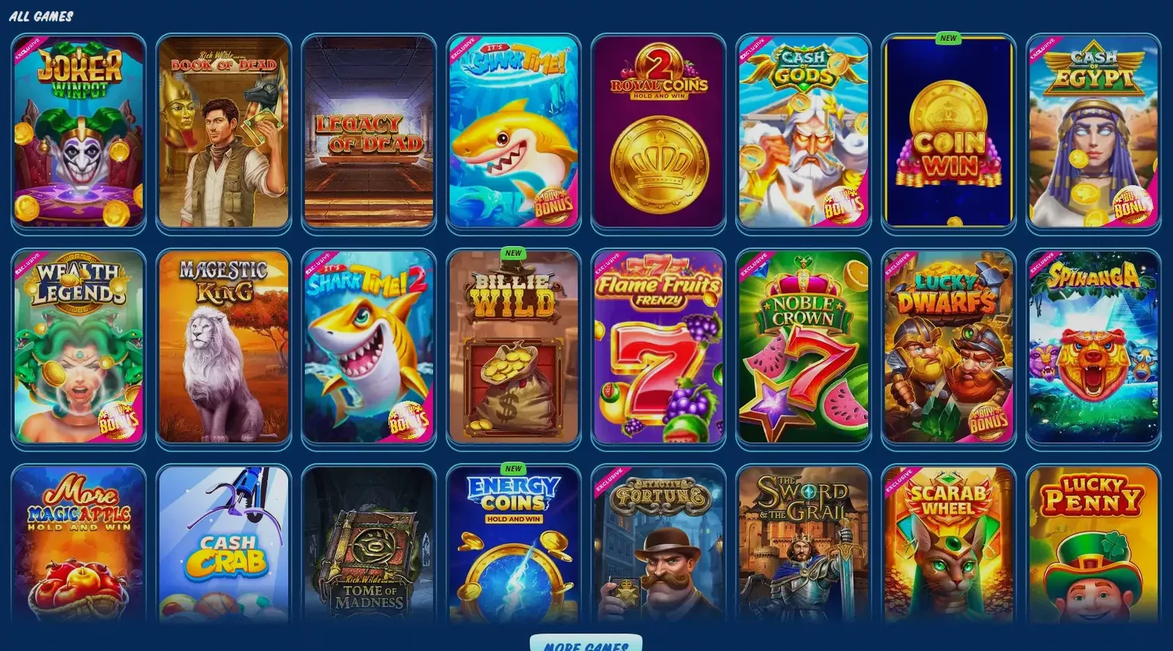 Игровой каталог Твин